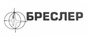 Товарный знак №693711, принадлежит организации Общество с ограниченной ответственностью "Релематика", ОГРН 1022101276735, ИНН 2129041046