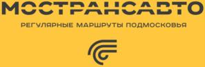 Товарный знак №693911, принадлежит организации Акционерное общество «МОСТРАНСАВТО», ОГРН 1195081037777, ИНН 5047227020