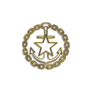 Товарный знак №693930, принадлежит организации Министерство обороны Российской Федерации, ОГРН 1037700255284, ИНН 7704252261