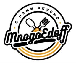 Товарный знак №694025, принадлежит организации Общество с ограниченной ответственностью "Смак", ОГРН 5137746144773, ИНН 7720798121