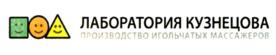 Товарный знак №694064, принадлежит организации Общество с ограниченной ответственностью "Лаборатория Кузнецова", ОГРН 1037730000065, ИНН 7730161155