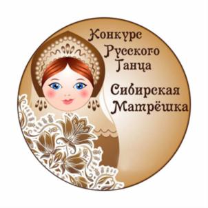 Товарный знак №694096, принадлежит организации Федеральное государственное автономное образовательное учреждение высшего образования «Национальный исследовательский Томский государственный университет», ОГРН 1027000853978, ИНН 7018012970