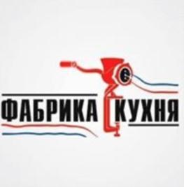 Товарный знак №694116, принадлежит организации Общество с ограниченной ответственностью "ФАБРИКА-КУХНЯ", ОГРН 1142315002532, ИНН 2315187677