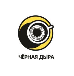 Товарный знак №694121, принадлежит организации Общество с ограниченной ответственностью "КОФЕ ПРОСТО КОСМОС", ОГРН 1162468079553, ИНН 2464127642