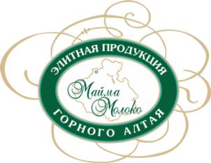 Товарный знак №694132, принадлежит организации Общество с ограниченной ответственностью «Майма-Молоко»ТД, ОГРН 1160400051690, ИНН 411176057