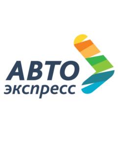 Товарный знак №694153, принадлежит организации Общество с ограниченной ответственностью «Автоэкспресс», ОГРН 1175476061650, ИНН 5432001836