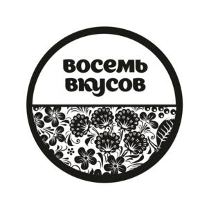Товарный знак №694188, принадлежит организации Общество с ограниченной ответственностью «План Б», ОГРН 1142543019740, ИНН 2543058374