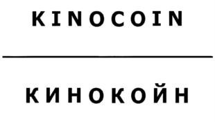 Товарный знак №694211, принадлежит организации Общество с ограниченной ответственностью "ГРУППА КОМПАНИЙ "А-ПРО", ОГРН 1157746732032, ИНН 7717297661