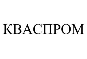 Товарный знак №694224, принадлежит организации Общество с ограниченной ответственностью "Фонтан", ОГРН 1147748140781, ИНН 7702376769