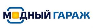 Товарный знак №694239, принадлежит организации Общество с ограниченной ответственностью «Фьюжн», ОГРН 1186313040693, ИНН 6312187299
