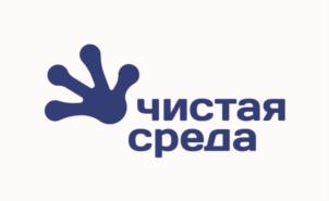 Товарный знак №694308, принадлежит организации ОБЩЕСТВО С ОГРАНИЧЕННОЙ ОТВЕТСТВЕННОСТЬЮ «АКИВА», ОГРН 1185050000420, ИНН 5050136165