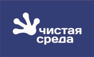 Товарный знак №694309, принадлежит организации ОБЩЕСТВО С ОГРАНИЧЕННОЙ ОТВЕТСТВЕННОСТЬЮ «АКИВА», ОГРН 1185050000420, ИНН 5050136165