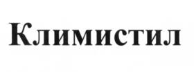 Товарный знак №694339, принадлежит организации Общество с ограниченной ответственностью "ЭВЕРАД", ОГРН 5147746024003, ИНН 7721844356