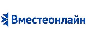 Товарный знак №694473, принадлежит организации Общество с ограниченной ответственностью "ВМЕСТЕ", ОГРН 1177746680627, ИНН 9729105304