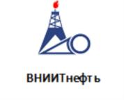 Товарный знак №694499, принадлежит организации Общество с ограниченной ответственностью Научно-технический центр "Внедрения, научные исследования и иновационные технологии в нефтегазовой промышленности", ОГРН 1106311000290, ИНН 6311119024