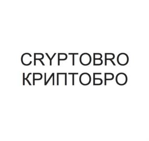 Товарный знак №694588, принадлежит организации Общество с ограниченной ответственностью «ВИА-Сервис», ОГРН 1137746659643, ИНН 7708793896