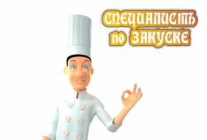 Товарный знак №694598, принадлежит ИП Лапушкин Сергей Андреевич, ОГРНИП 313547624900067, ИНН 540446415153