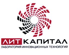 Товарный знак №694622, принадлежит организации Общество с ограниченной ответственностью "ЛАБОРАТОРИЯ ИННОВАЦИОННЫХ ТЕХНОЛОГИЙ - КАПИТАЛ", ОГРН 1165029058765, ИНН 5029215520