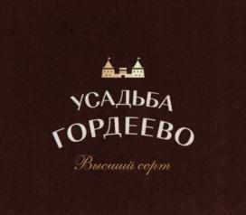 Товарный знак №694627, принадлежит организации Общество с ограниченной ответственностью "КУЗМИНКИ", ОГРН 1134813001025, ИНН 4813025538