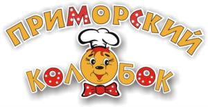 Товарный знак №694653, принадлежит организации Общество с ограниченной ответственностью "Колобок", ОГРН 1102507000342, ИНН 2507000361