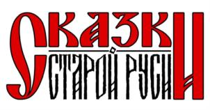 Товарный знак №694727, принадлежит ИП Папсуев Роман Валентинович, ОГРНИП 316774600362405, ИНН 773311588391