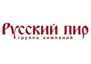 Товарный знак №694891, принадлежит организации Общество с ограниченной ответственностью "Кейтеринговая компания "Русский пир", ОГРН 1113926016247, ИНН 3906236667
