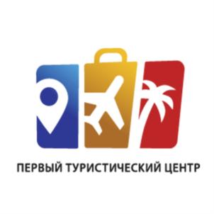 Товарный знак №694953, принадлежит организации Общество с ограниченной ответственностью «ПЕРВЫЙ ВИЗОВЫЙ ЦЕНТР», ОГРН 1151690060994, ИНН 1658181372