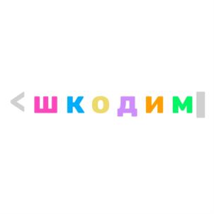 Товарный знак №694961, принадлежит организации Общество с ограниченной ответственностью «ИнЛоджик», ОГРН 1095908001970, ИНН 5908044474