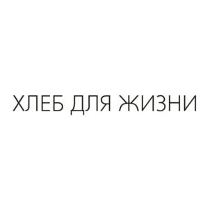 Товарный знак №694975, принадлежит ИП Мустафин Ильшат Талгатович, ОГРНИП 316169000061701, ИНН 165900407871