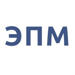 Товарный знак №695062, принадлежит организации Акционерное общество "ЭПМ-МЕНЕДЖМЕНТ", ОГРН 1037731018082, ИНН 7731274602