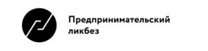 Товарный знак №695071, принадлежит ИП Маслехин Сергей Владимирович, ОГРНИП 311169030000239, ИНН 165802621700