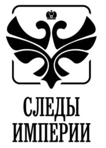 Товарный знак №695103, принадлежит организации Общество с ограниченной ответственностью "Продюсерский центр "АРТ Фикшн", ОГРН 1107746281301, ИНН 7730624477