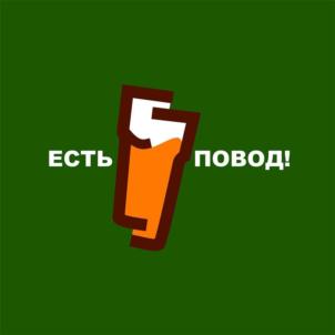 Товарный знак №695149, принадлежит ИП Соколова Анастасия Александровна, ОГРНИП 317703100105236, ИНН 220419816878