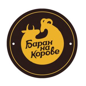 Товарный знак №695153, принадлежит организации Общество с ограниченной ответственностью  «Парк Сити», ОГРН 1070326002075, ИНН 326042831