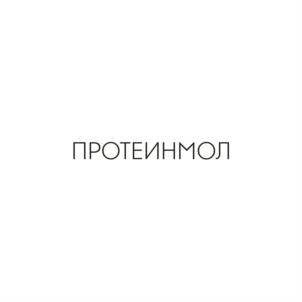 Товарный знак №695182, принадлежит организации Общество с ограниченной ответственностью "ЕВРОМОЛ", ОГРН 1145027020533, ИНН 5027222313