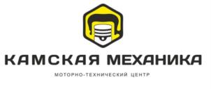 Товарный знак №695189, принадлежит ИП Садриев Рамзит Хамитович, ОГРНИП 304165032900170, ИНН 165001376422