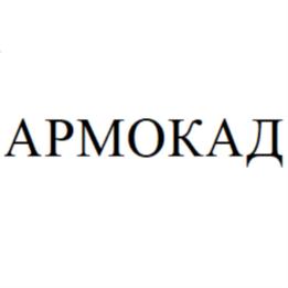 Товарный знак №695195, принадлежит организации Общество с ограниченной ответственностью «ПСК Геодор», ОГРН 1056414902631, ИНН 6449033965