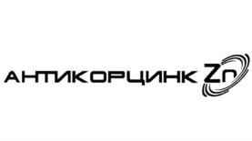 Товарный знак №695289, принадлежит организации Акционерное общество "ПКФ Спектр", ОГРН 1097746067330, ИНН 7719717248