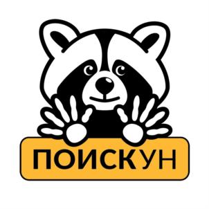 Товарный знак №695494, принадлежит ИП Степанов Никита Леонидович, ОГРНИП 317784700015480, ИНН 510704716249