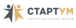 Товарный знак №695559, принадлежит организации Общество с ограниченной ответственностью «РОМАКС ЮНИОН», ОГРН 1197746189970, ИНН 7727413204