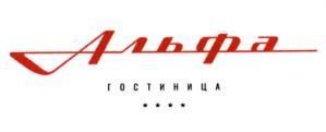 Товарный знак №695589, принадлежит организации Общество с ограниченной ответственностью "Туристско-гостиничный комплекс "АЛЬФА", ОГРН 1037739276563, ИНН 7719188403