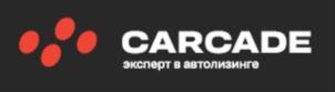 Товарный знак №695632, принадлежит организации Общество с ограниченной ответственностью «Каркаде», ОГРН 1023900586181, ИНН 3905019765