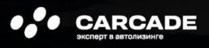 Товарный знак №695637, принадлежит организации Общество с ограниченной ответственностью «Каркаде», ОГРН 1023900586181, ИНН 3905019765