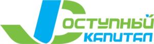 Товарный знак №695747, принадлежит организации Общество с ограниченной ответственностью «Доступный капитал», ОГРН 1185275011558, ИНН 5260452520
