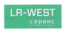Товарный знак №695809, принадлежит ИП Жигалов Александр Николаевич, ОГРНИП 317502400067939, ИНН 511005169179