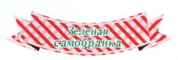 Товарный знак №695831, принадлежит организации Общество с ограниченной ответственностью "ПродЭкспорт", ОГРН 1122801006041, ИНН 2801173672