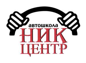 Товарный знак №695906, принадлежит организации Общество с ограниченной ответственностью "БИП", ОГРН 1082223003895, ИНН 2223969089