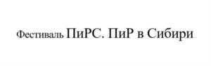 Товарный знак №695914, принадлежит ИП Кукушкин Марк Евгеньевич, ОГРНИП 309774636500401, ИНН 772736409382