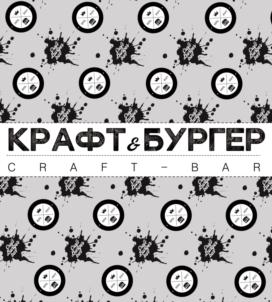 Товарный знак №695915, принадлежит организации Общество с ограниченной ответственностью "КБ-групп", ОГРН 1232000007062, ИНН 2011005452
