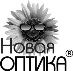 Товарный знак №695944, принадлежит ИП Романенко Георгий Геннадьевич, ОГРНИП 314910233001163, ИНН 910200248803